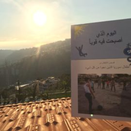 Strong Stories for Strong Children: A PRIX JEUNESSE Suitcase for Syrian Refugee Children in Lebanon