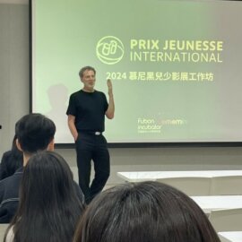 PRIX JEUNESSE Suitcase at the Fubon momomini Incubator Program